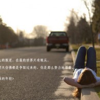 曾道正版资料免费大全网站246